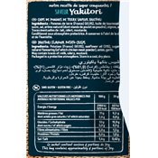 Chips Brets ondulées saveur Yakitori 125 g